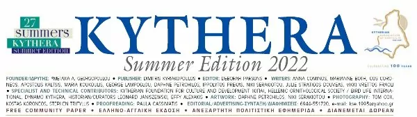 Kythira Sommer Zeitung