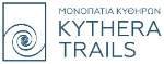 Kytheratrails